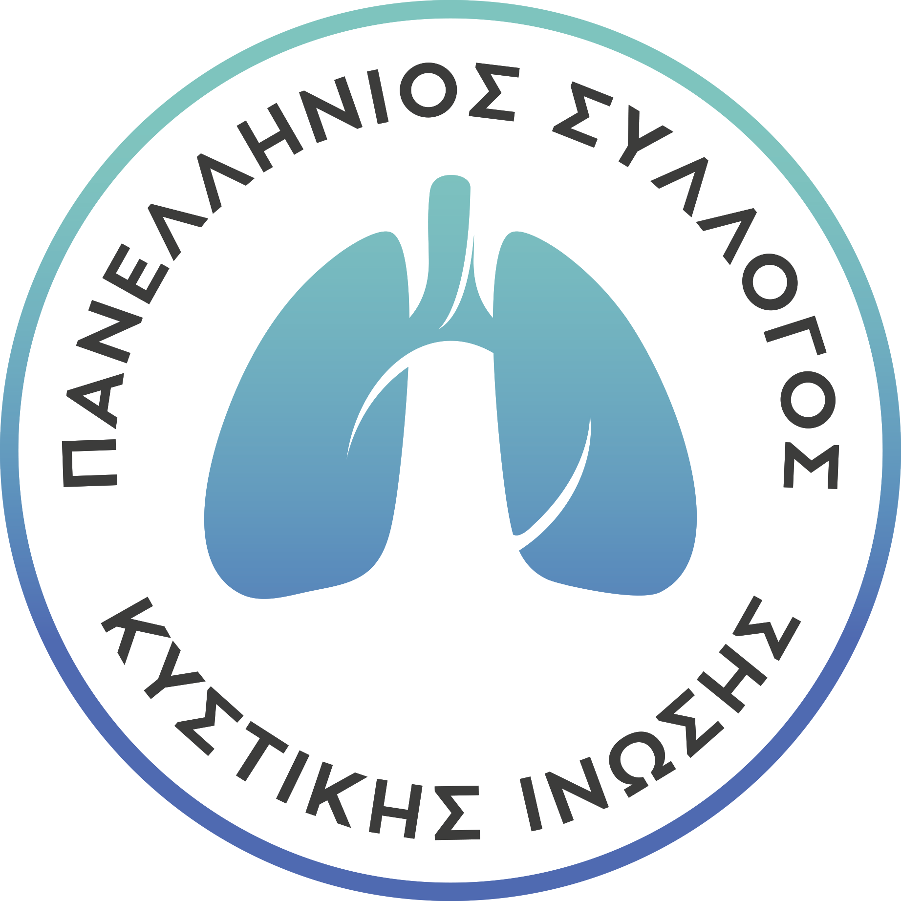 Hellenic Cystic Fibrosis Association logo