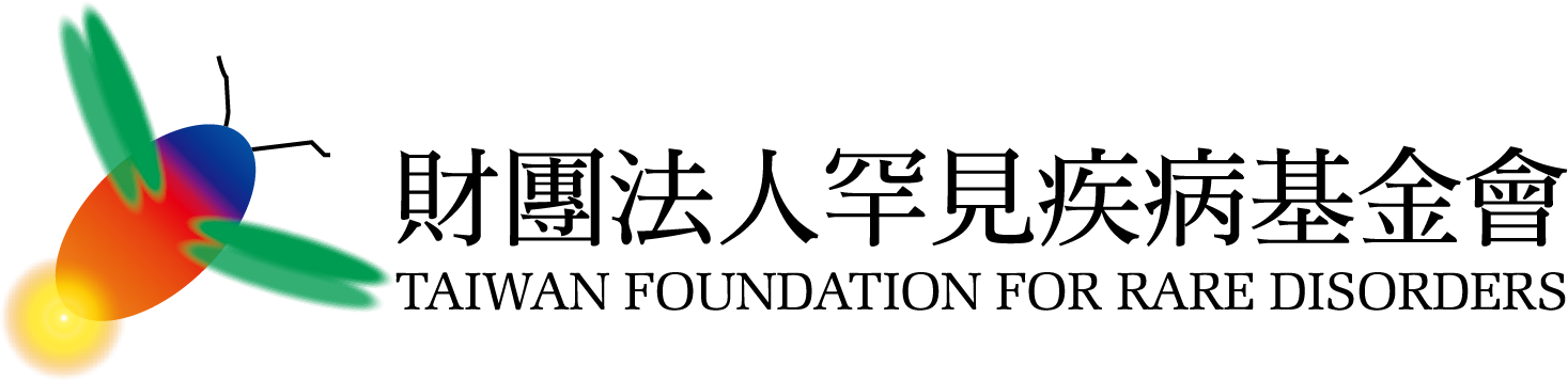 財團法人罕見疾病基金會 logo
